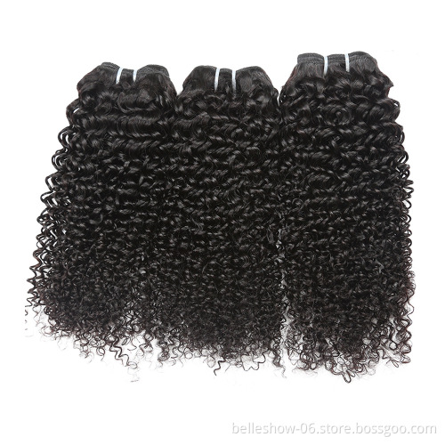 Water Wave Bundles Brazilian Hair Weave Bundles Weft